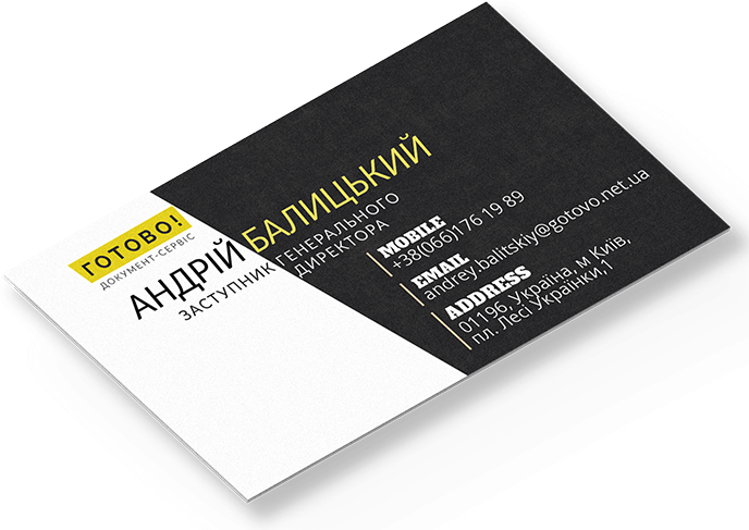 business card